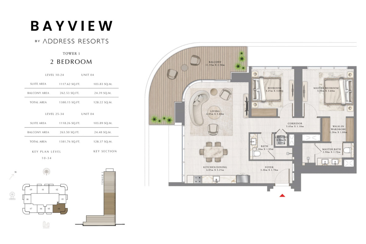 2 Bedroom |  Bayview | Emaar Beachfront